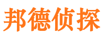 鄯善寻人公司